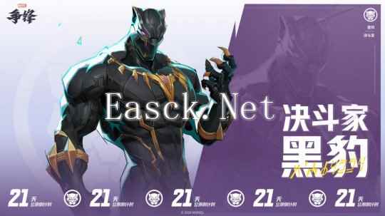 三名玩家操控的英雄在地图中激烈交火，技能特效覆盖整个战场