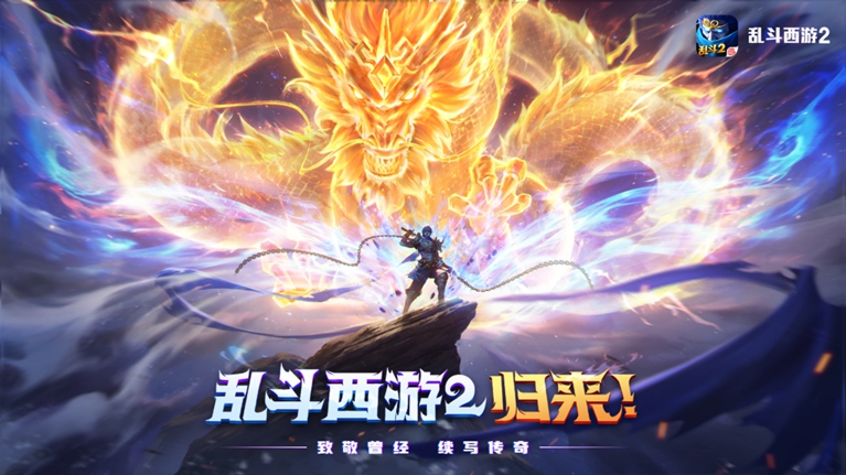 游戏中3V3对战实录画面，角色技能特效华丽，战场局势紧张激烈