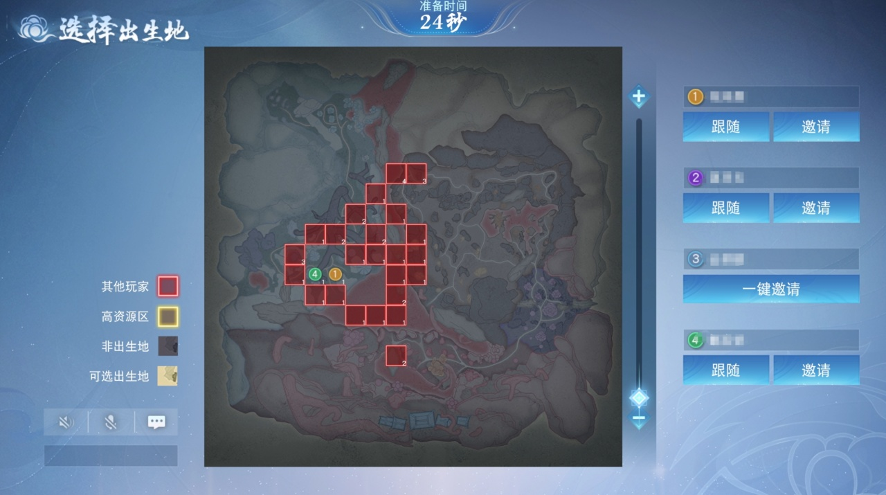 玩家在废墟中搜寻宝箱，周围散落装备图标，界面显示物品品质分级