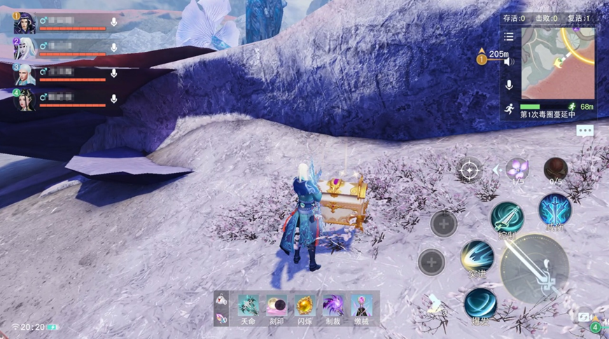 背包界面显示多种颜色等级的装备，金色装备散发着耀眼光芒