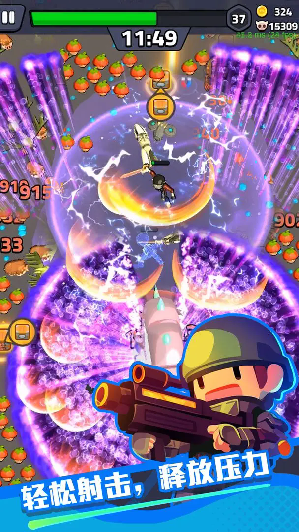 游戏内实际战斗画面：角色前方爆炸腾起，地面散落十余枚发光小宝石，而一枚泛金辉的巨型经验宝石悬浮于半空，其表面浮动着‘+842 EXP’全息数字