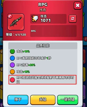 世界BOSS战斗场景实录：巨型触手怪盘踞中央，玩家角色释放卫星射线形成光束轰炸，地面散落燃烧瓶火焰与无人机环绕轨迹，UI右上角实时跳动伤害排名