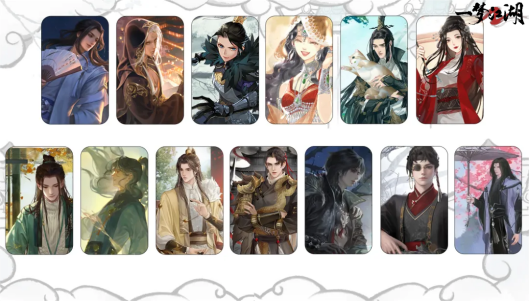 群侠宴场景实机截图：圆桌环绕清崖、方思明、铁云霜等经典角色，烛火摇曳间众人举杯大笑，背景屏风绘有动态水墨三生树，桌上散落未拆封的‘鸿雁传书’竹简与半卷《黄金乡手札》