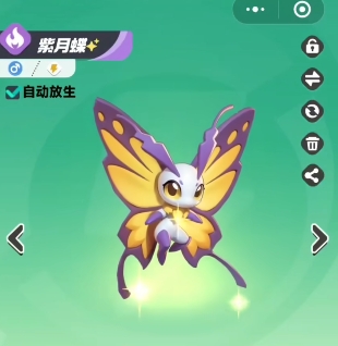 玩家社区热门讨论帖截图：标题‘T0是否该加入新宠‘星穹狐’？’，评论区呈现元素适配性分析与技能链模拟图’