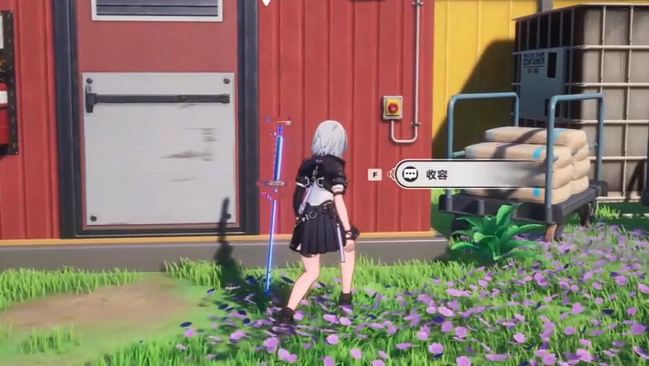 通关结算界面：中央显示‘完美封印达成’金色徽章，下方列出奖励明细，背景中妖刀碎片图标熠熠生辉