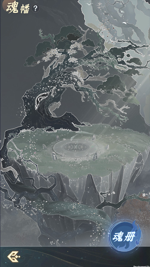 魂幡玩法演示截图：角色手持半透明幽蓝幡旗，空中浮现三道旋转魂影（青龙、玄龟、赤凰），地面副本入口浮现‘幡引·幽墟’金色标识