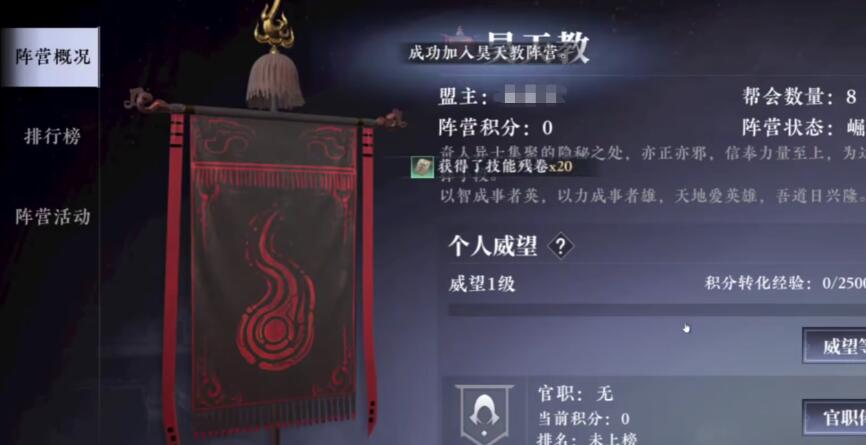 藏金山副本实机画面：两名玩家正用鹤嘴镐凿击泛着幽蓝光泽的矿壁，飞溅碎石间可见‘+12玄铁矿’飘字，远处岩缝中隐约透出赤红岩浆流光，右上角倒计时显示‘11:43’