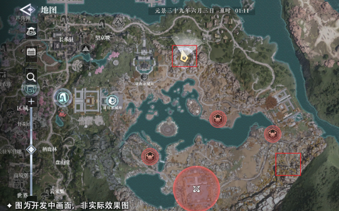 三任务收益对比信息图：柱状图直观展示帮会任务（银两/帮贡）、藏金山（矿物/玉石）、药王谷（纤维/药材）的日均产出数值，右侧浮动标签注明‘药王谷药材溢价率达37%’