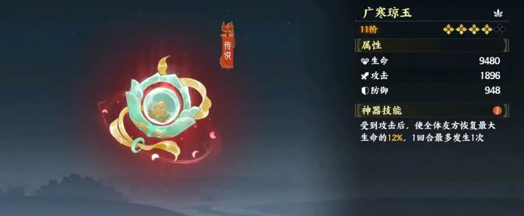 三套阵容对比雷达图：横轴为速度、暴击、穿透、生命、效果抵抗五维属性，三条彩色折线分别代表高配速攻（尖峰在速度/暴击）、低配稳健（均衡分布）、大氪反击（峰值在穿透/生命）