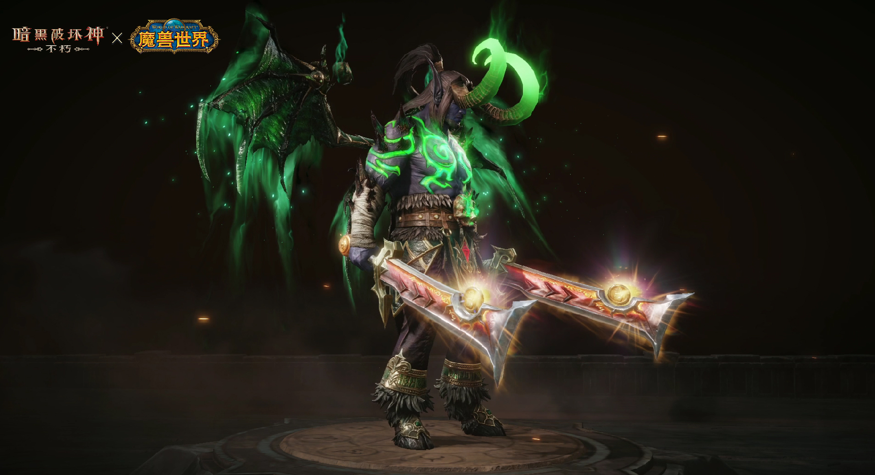 灰烬使者皮肤特写：银白剑身缠绕金色圣光纹路，挥砍时拖曳出长达数米的炽烈光痕，UI界面显示‘典藏版·灰烬使者’字样及圣光特效开关选项