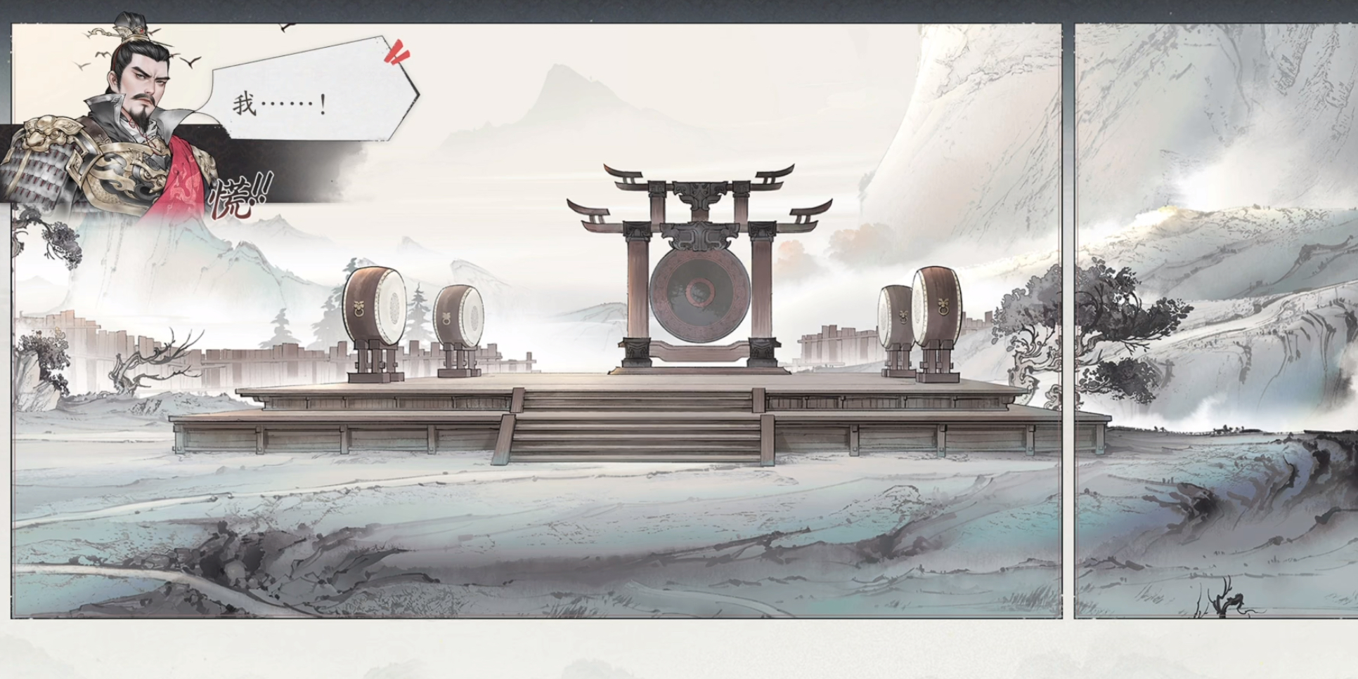 游戏内羁绊图鉴界面：左侧曹操与右侧鲍信立绘并列，中间浮现金色‘兖州同盟’篆体字样，下方列出‘免伤提升’‘冷却缩减’等具体加成数值