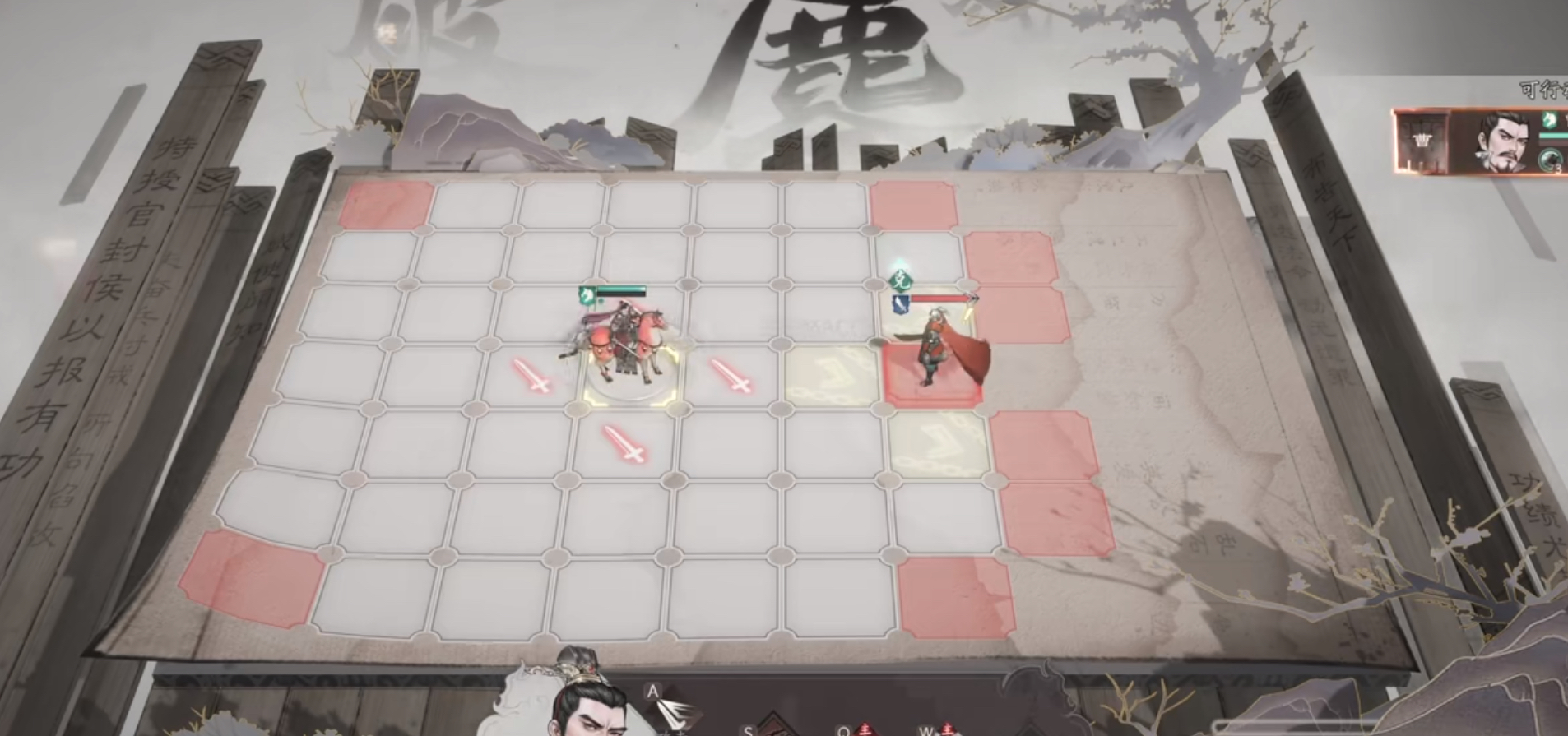 鲍信培养界面截图：星级进度条已升至10星，右侧显示‘兵符·忠骨’与‘战法·济北韬略’均已满阶，属性面板中防御与免伤数值显著高于同阶武将