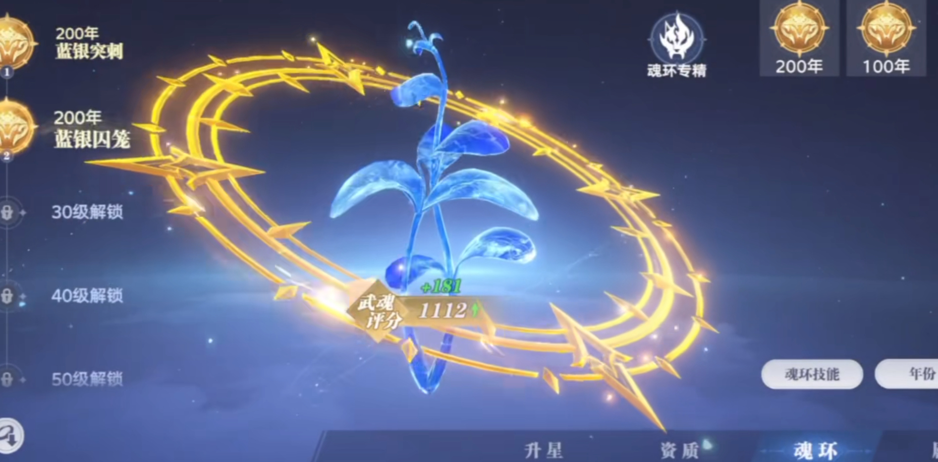 幽冥灵猫角色战斗演示GIF：高速突进触发三次普攻，每次攻击伴随紫色残影与‘真伤+1800’浮动数字，屏幕右上角同步显示‘眩晕成功’状态图标