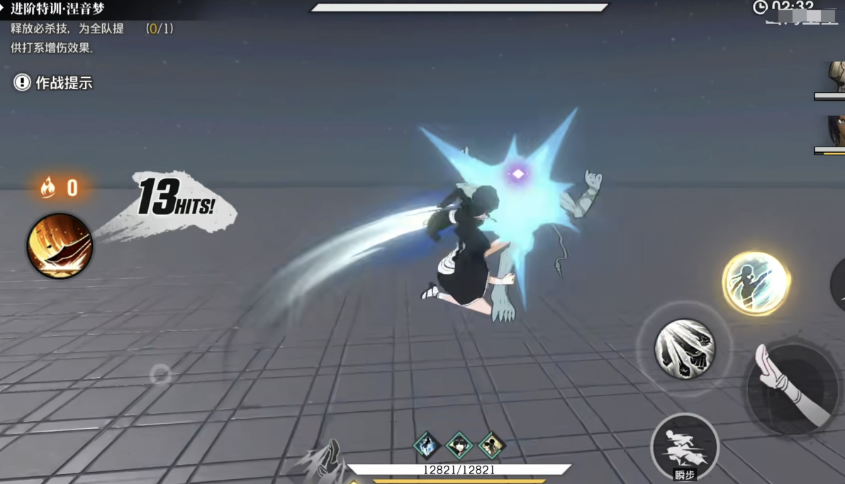 涅音梦技能树界面特写：中央‘增驱核心’节点已点亮，左右分叉延伸出‘手部精密协议’与‘腿部爆发协议’两条分支，各嵌套3层可升级被动，界面右上角显示‘全队打系伤害+42%（激化状态）’浮动数值