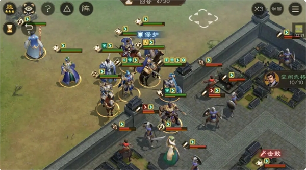 游戏战斗特写画面：四名我方武将呈菱形阵型集结于徐州城内广场，背景可见残破城楼与飘扬曹旗，刘备四人小队正从右上方城垛缺口处现身，战况一触即发