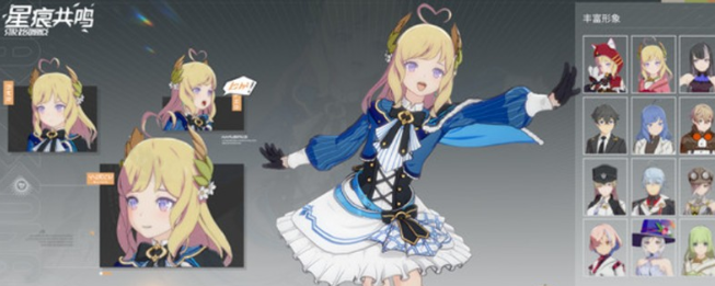 游戏内装备镶嵌界面截图：一件泛着金属光泽的肩甲显示3个卡槽，左侧标注‘仅限攻击宝石’，中间为‘兼容防御/生命’，右侧闪烁‘共鸣偏移·可嵌异质宝石’提示