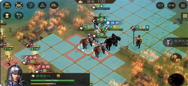 颍川之战战斗场景特写，曹操率轻骑突入敌阵，地面泛起尘土特效，张宝与张梁分立两座木制箭塔之下，对话气泡正从曹操头顶弹出