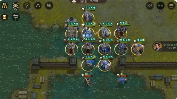 第一回合布阵示意图：曹军主力呈扇形展开，郭嘉位于阵型核心施放范围技能，满宠紧随前排步兵，法师单位集体左移抢占高地输出位