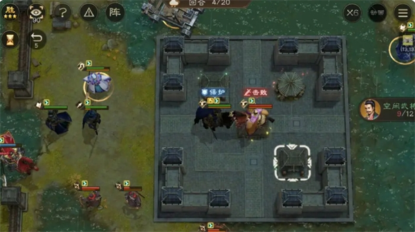 曹操与袁术对话特写画面：两人立于寿春城门前，对话框弹出‘逆贼袁术，今日伏诛！’，背景硝烟弥漫，UI右上角同步亮起成就提示图标