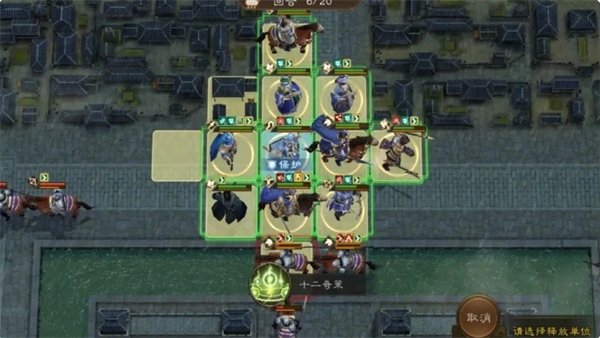 战斗特写画面：李典高举长戟释放范围技能，金色气浪呈扇形扩散，多名敌军士兵被震退，地面裂痕蔓延