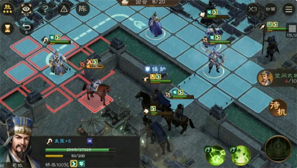 胜利结算界面：计时器精准停在‘第8回合’，屏幕中央弹出金色成就徽章‘全灭·无撤退·单挑达成’，背景为燃烧的濮阳城门