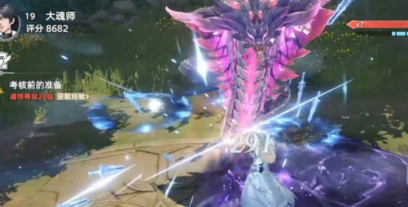 游戏内全服公告弹窗截图：‘七杀剑武魂限时觉醒活动开启！参与即赠专属剑意皮肤×1、SSS级魂骨自选箱×3’，背景为七杀剑撕裂云层的震撼特效