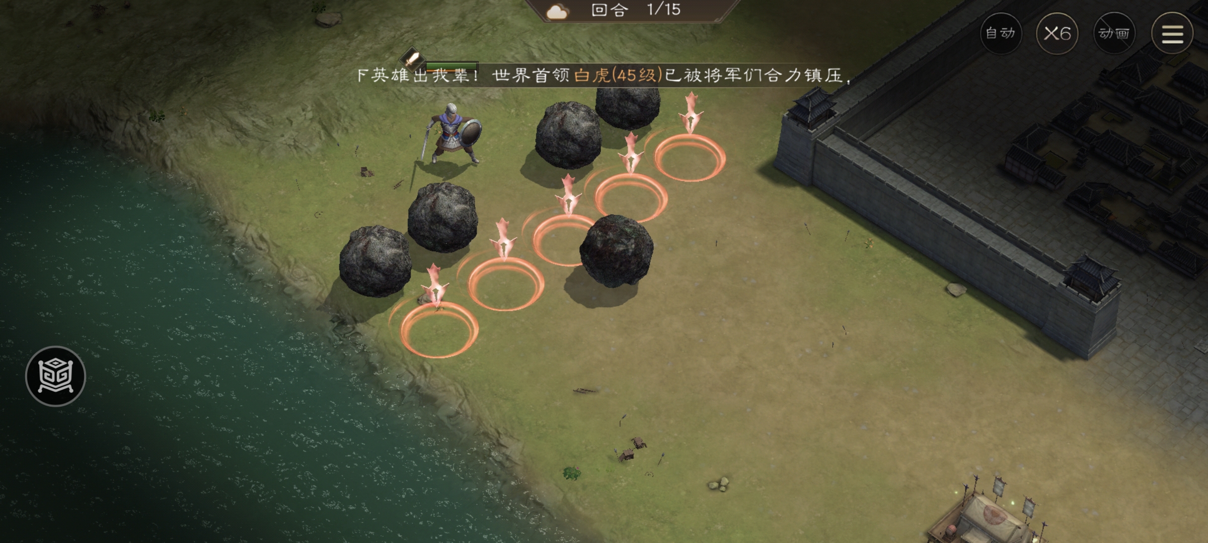 特写画面：我方主力武将挥刀劈向左起第三名敌军，刀光与飞溅石屑交织，敌将血条瞬间见底