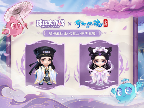 圣金翎羽光环实机演示：球体高速移动时拖曳金色羽翼残影，碰撞分裂瞬间迸发凤凰啼鸣音效