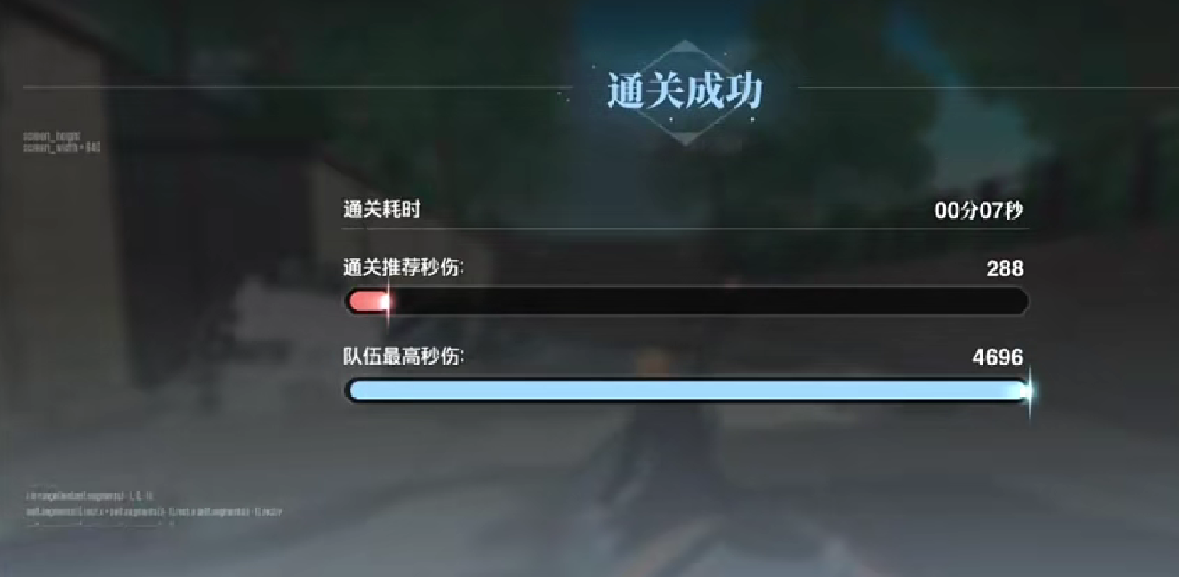 七日签到面板动图，日历格子逐日点亮，第7格闪耀金光并弹出‘呼唤符×50’+‘斩魄刀强化石×10’浮动奖励特效