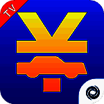 汽车报价大全 TV版 V1.0.1