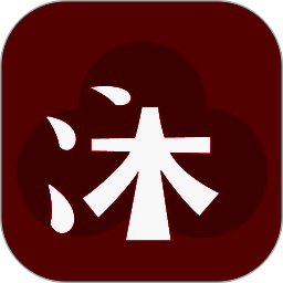 沐沐悦读 官网入口 V1.4.7