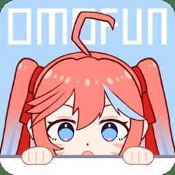omofun 苹果版下载 V1.57