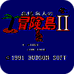 冒险岛2 TV版 V1.50