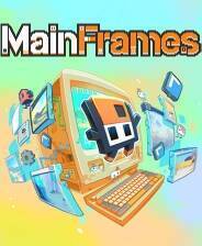 《MainFrames》免安装中文版