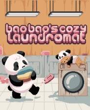 《宝宝舒适洗衣店》游戏库