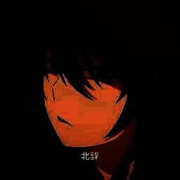 北辞弱网 14.0范围拾取 V1.0