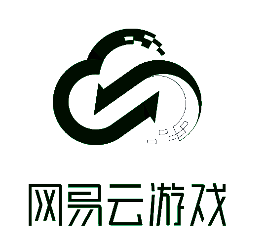 网易云游戏 V1