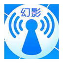幻影WIFI 安卓12兼容版 V2.9999
