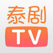 泰剧tv 下载天府泰剧 V1.1.0