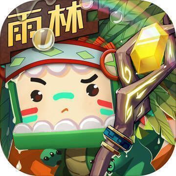 迷你世界 正版 V1.1.61