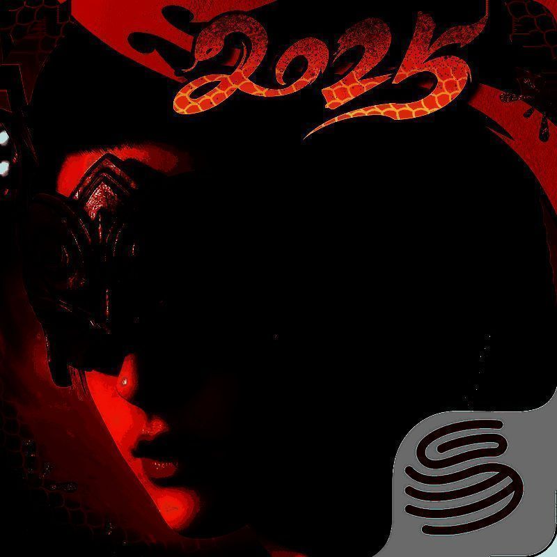 永劫无间 2025官服 V1.0.262342