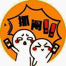 我们抓阄吧 V1.4