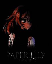 《纸百合 第一章》官方版