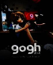 《gogh: Focus with Your Avatar》游戏库