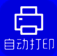 神奇照片自动美颜打印系统5.0.0.702