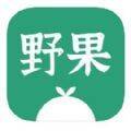 野果阅读 ios V2.5.6