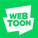 Webtoon 官网入口 V1.1