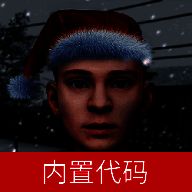 逃离家暴 逃跑男孩官方正版 V0.453