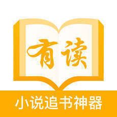 有读 V1.4.0