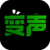 变声器助手 官方版 V1.1.7